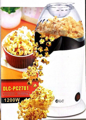 ماكينة الفشار DLC