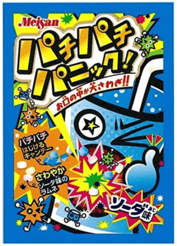 حلويات مفرقعات حامضة