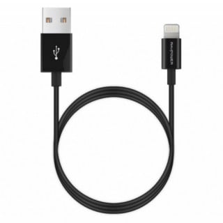 كيبل ايفون من شركة راف بور - متر -