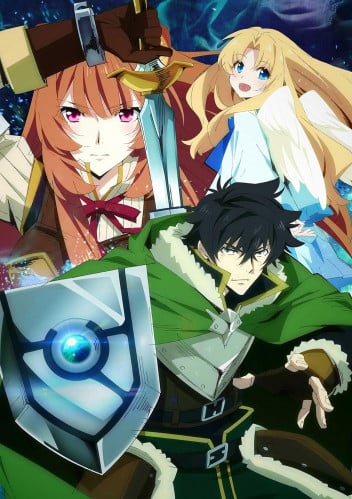 Tate no Yūsha no Nariagari (2)