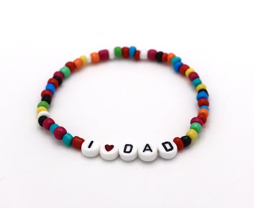 اسوارة أطفال عبارات بالخرز الملون