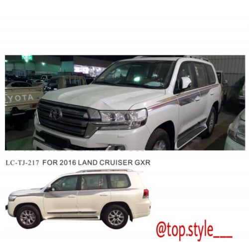 خط لاندكروزر 2016 GXR