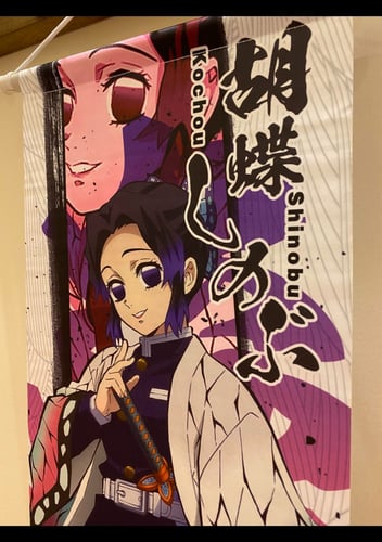 Shinobu Kocho poster roll