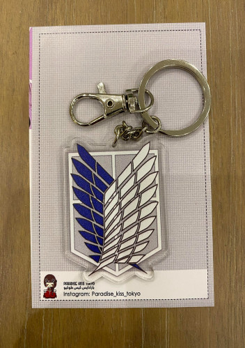 Attack on Titan Logo keychain (4)