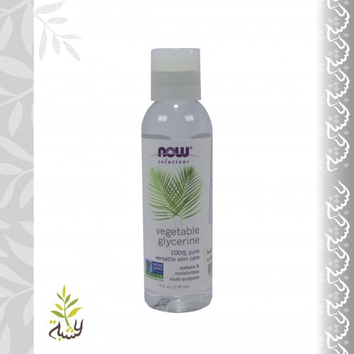زيت الجلسرين النباتي 118مل (NOW)