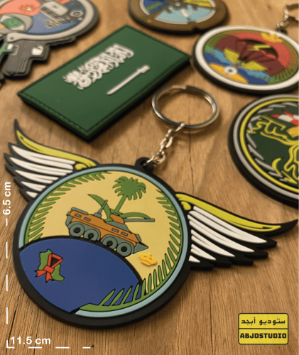 الحرس الوطني