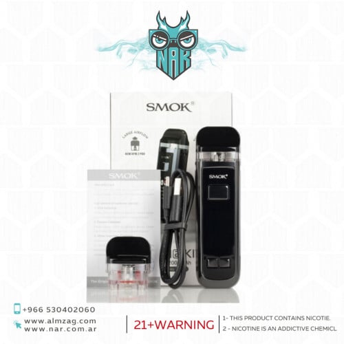 جهاز سموك ار بي ام 2 سحبة وشيشة