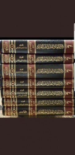 (زاد المعاد في هدي خير العباد 7/1 لابن قيم )