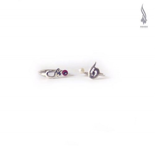 خاتم حرف (ن ) حجر لولو