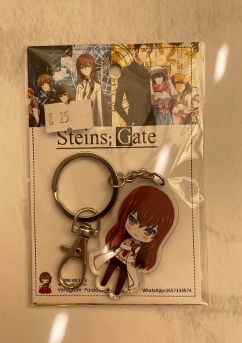 Steins;Gate keychain