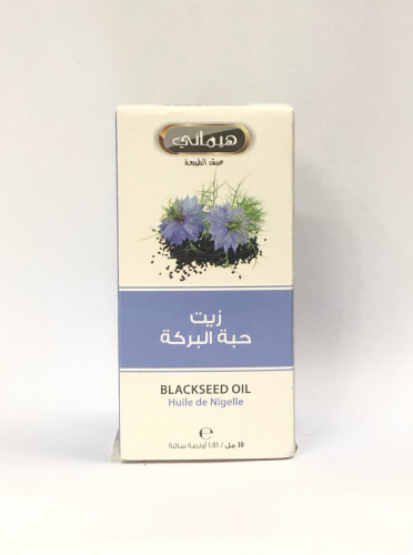Black seed oil 30 ml