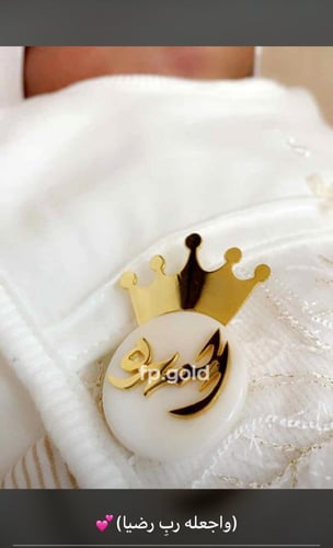 بروش صدف تاج مطلي ذهب متوفر 3 مقاسات