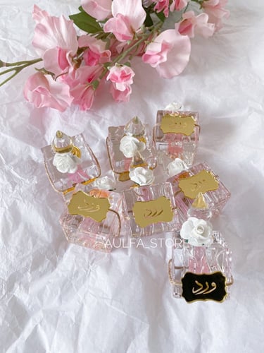 توزيعات تولات المسك