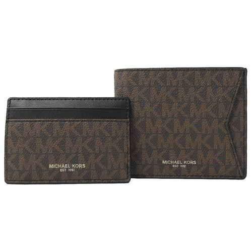 طقم محافظ رجالية راقية من ماركة مايكل