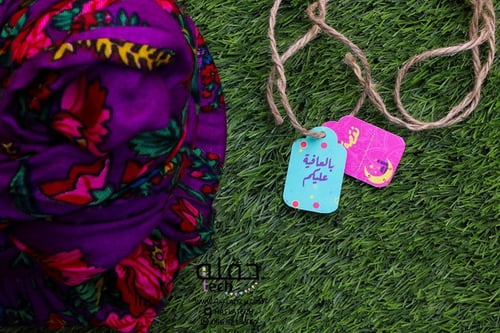 تعليقة - نقصة