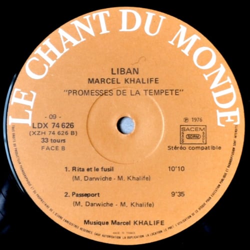 مارسيل خليفة - وعود من العاصفة
