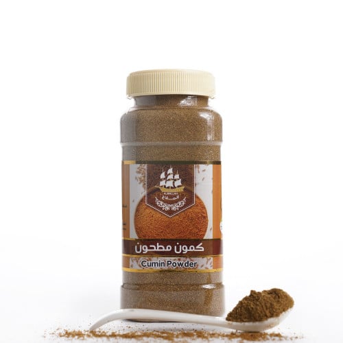 كمون مطحون الملاح 180 جم