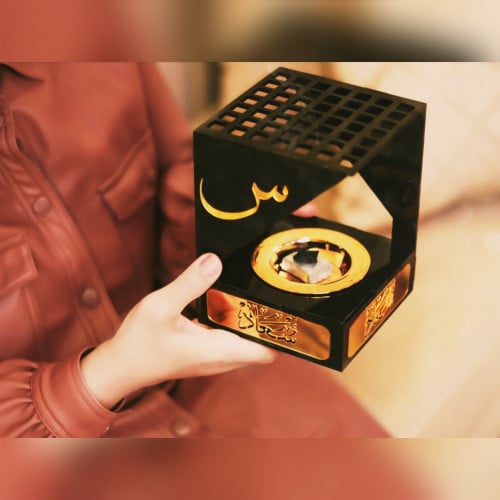 مبخرة مودرن ذهبي