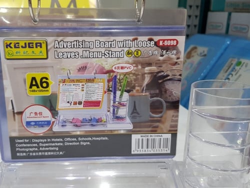 ستاند A6 متعدد مع حامل اقلام