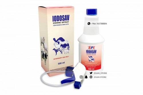 بخاخ ايودين للجروح