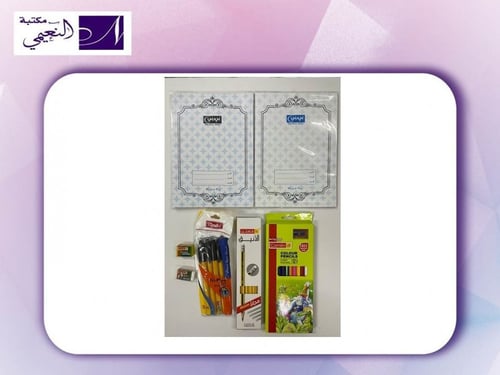 طقم أدوات مدرسية بـسبعة قطع مكونة من عبلة اقلام رص...