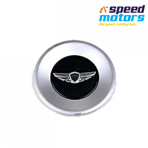 غطاء جنط جنسس 2008 الى 2013 اصلي عدد 1