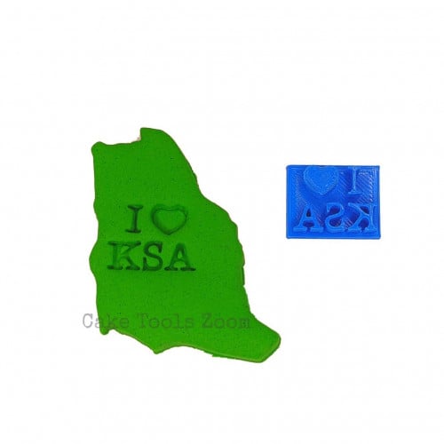 ختم I love ksa ميني قياس 2.5 سم