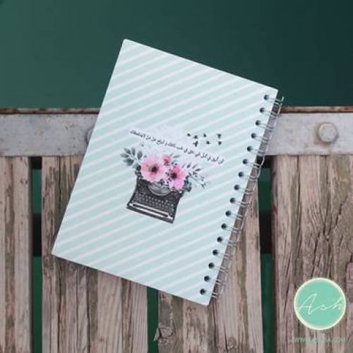 دفتر كن أنيق