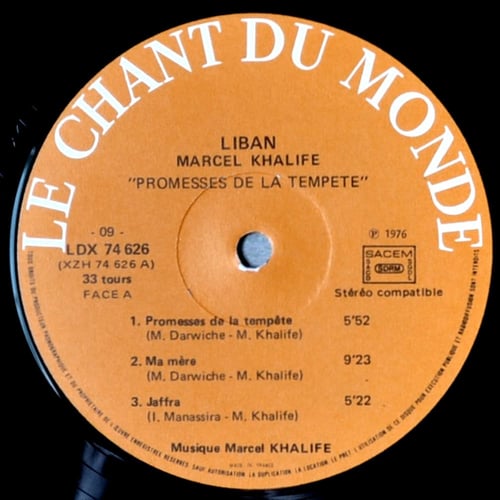 مارسيل خليفة - وعود من العاصفة