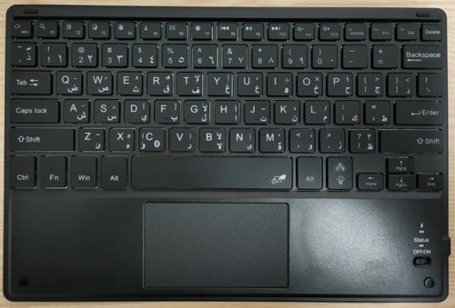 كيبورد ايباد ماجيك كيبورد Magic Keyboard