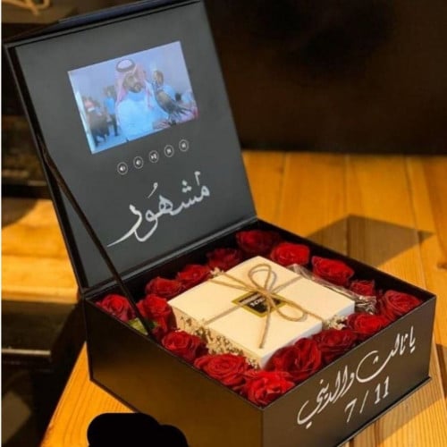 تغليف بوكس فيديو