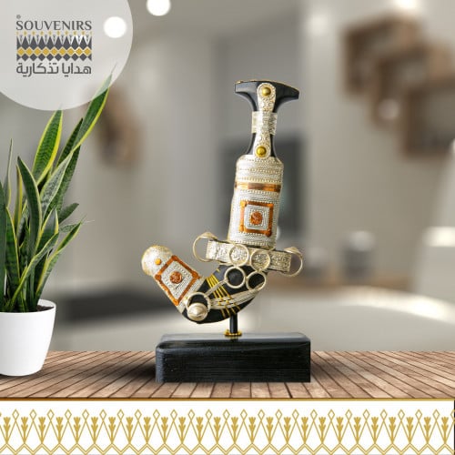 خنجر تراثي بصمة معدن مع قاعدة خشبية 33سم