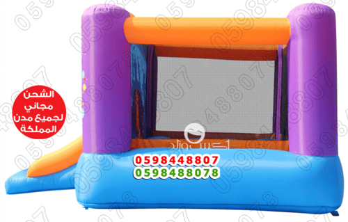 نطيطة و زحليقة ألعاب نارية 3×2.2×1.7 متر تكفي 4 اط...