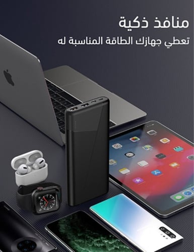 بطارية ووبو Y8 بحجم 26800 ملي امبير