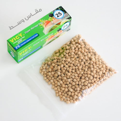 أكياس تخزين طعام قابلة للإغلاق