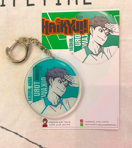 Haikyuu!! keychain (13)