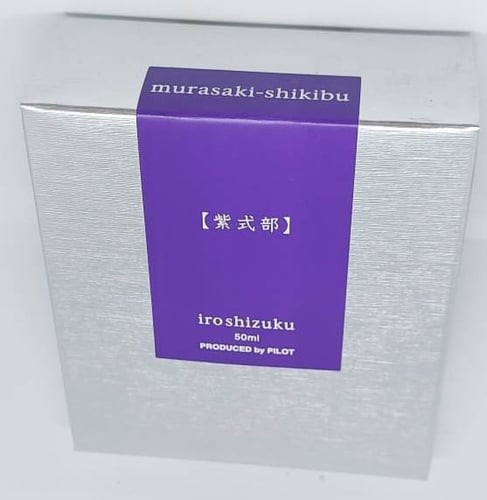 حبر قوارير بايلوت 11لون