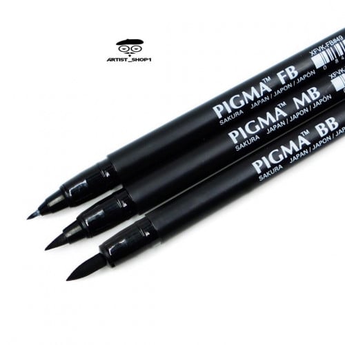 قلم بيجما برأس بروش 3 أقلام