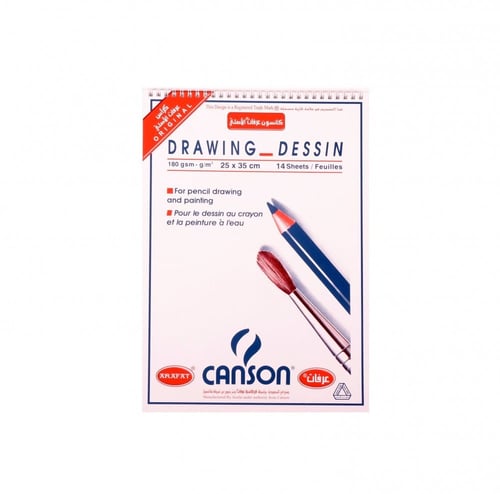 كراس رسم كانسون عرفات الاصلي