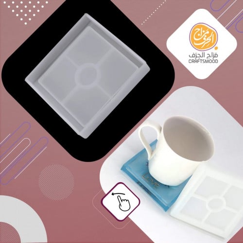 قالب الكوستر المربع