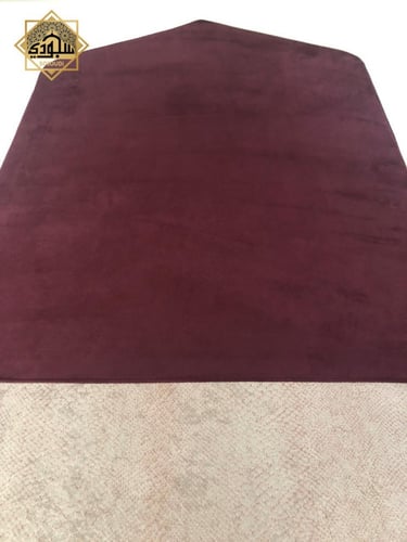 حصرياً سجادة القوس الطبية مريحة للركبتين (قطيفه عو...