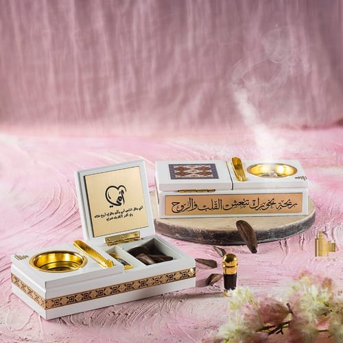 المبخرة الملكية (أبيض)