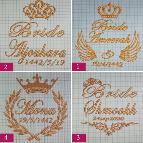 روب عروسة - ضحى