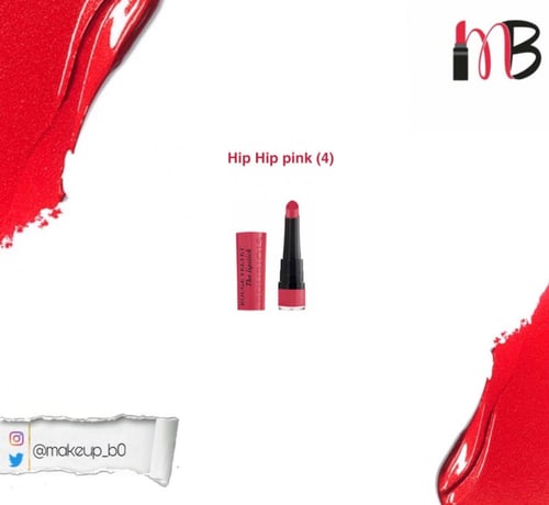 احمر شفاة روج فيلفت بورجوا