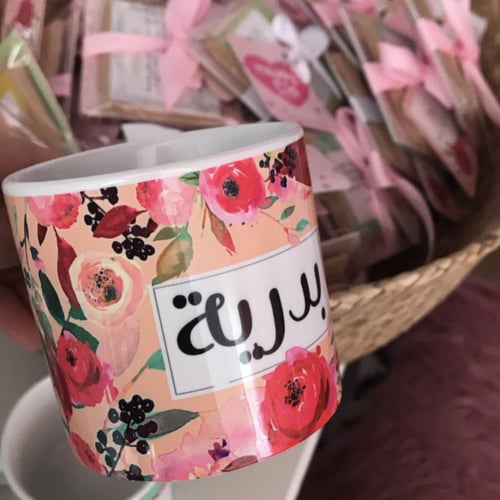 اكواب بالاسم