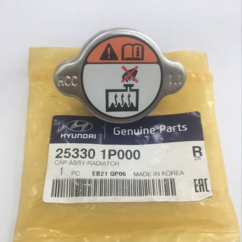 غطاء رديتر اصلي 1.1. 253301P000