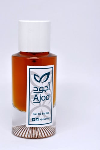 عطر 2