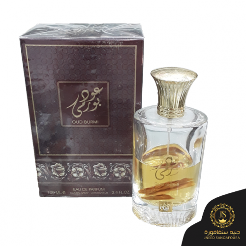 عطر عود بورمي