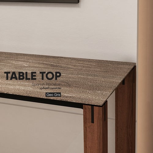 طاولة كونسول (H4) نوع السطح Geo Gris