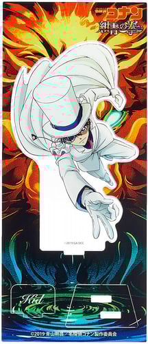 ستاند اكريلك كايتو كيد